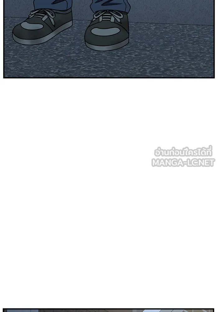 ช่วยเปลี่ยนฉันที ตอนที่ 193. ซีซัน 1 ภาคพิเศษ 3  ลีจียุน รูปที่ 90