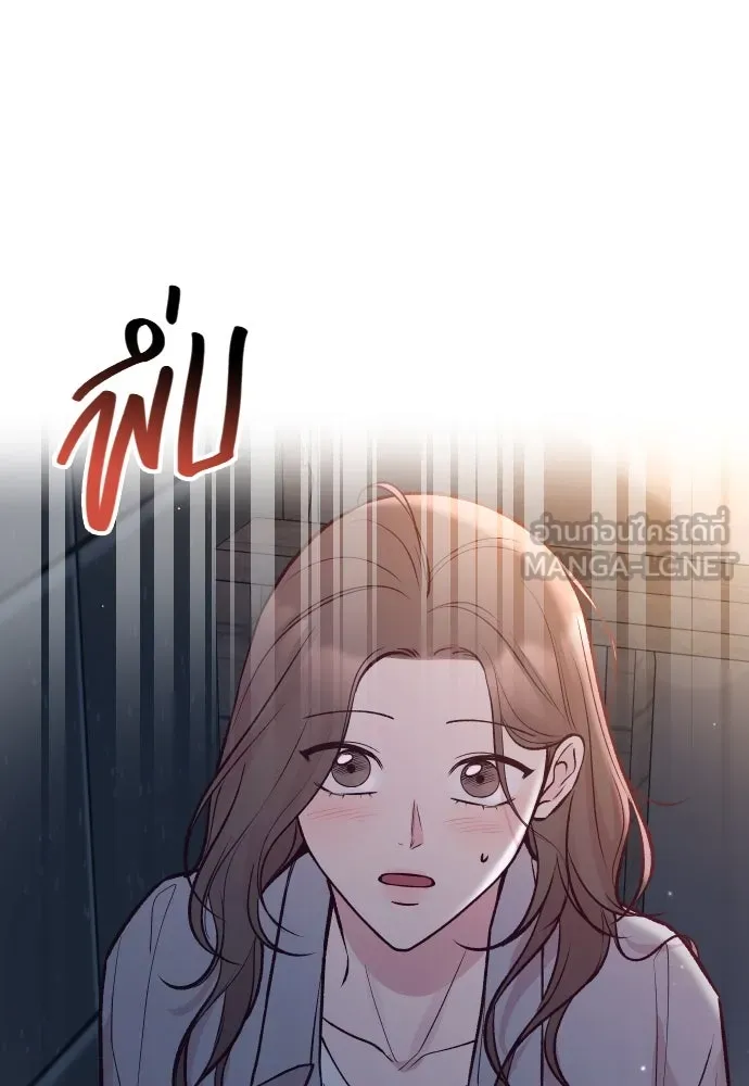 รักกันคนละครึ่งทาง ตอนที่ 27 รูปที่ 60