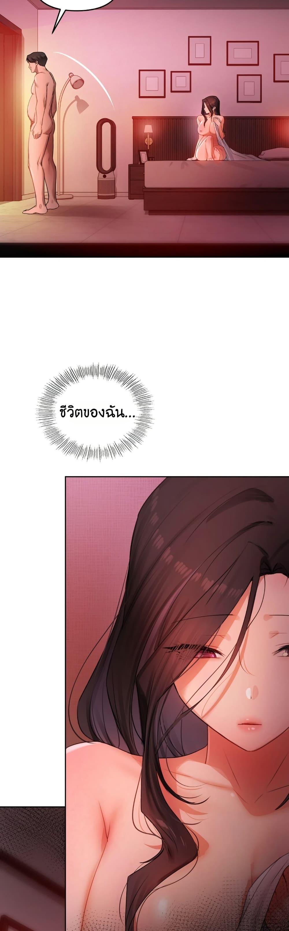 Doujin-Lc- อ่าน โดจิน มังฮวา เกาหลี ญี่ปุ่น จีน แปลไทย The Professor’s ตอนที่ 1 2 3 4 5 6 7 8 9 10 11 12 13 14 ฟรี ไม่มีโฆษณา อ่าน โดจิน Manhwa เกาหลี ญี่ปุ่น จีน เรามีครบ คัดมาให้เน้นๆ โดจิน 18+ รับประกันความฟินโดย  Doujin Lc