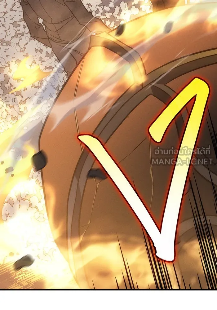 เกิดใหม่พร้อมพลังแห่งราชัน ตอนที่ 45 รูปที่ 162