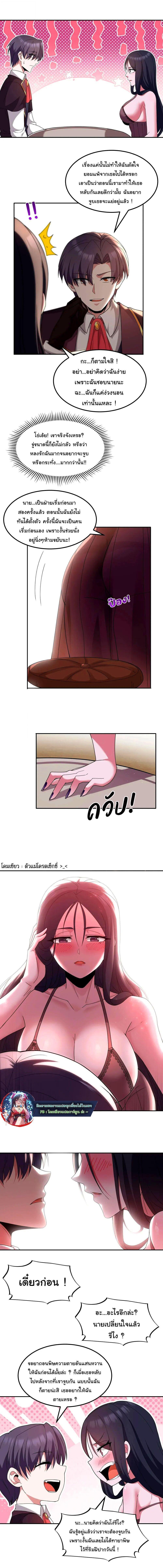 Manga-lc-com อ่านมังงะ อ่านการ์ตูน ออนไลน์ ฟรี This Hero is a Money Supremacist ตอนที่ 1 2 3 4 5 6 7 8 9 10 11 12 13 14 ฟรี ไม่มีโฆษณา Manga-lc - อ่าน มังงะ อ่าน การ์ตูน ออนไลน์ อ่านมังงะ ฟรี