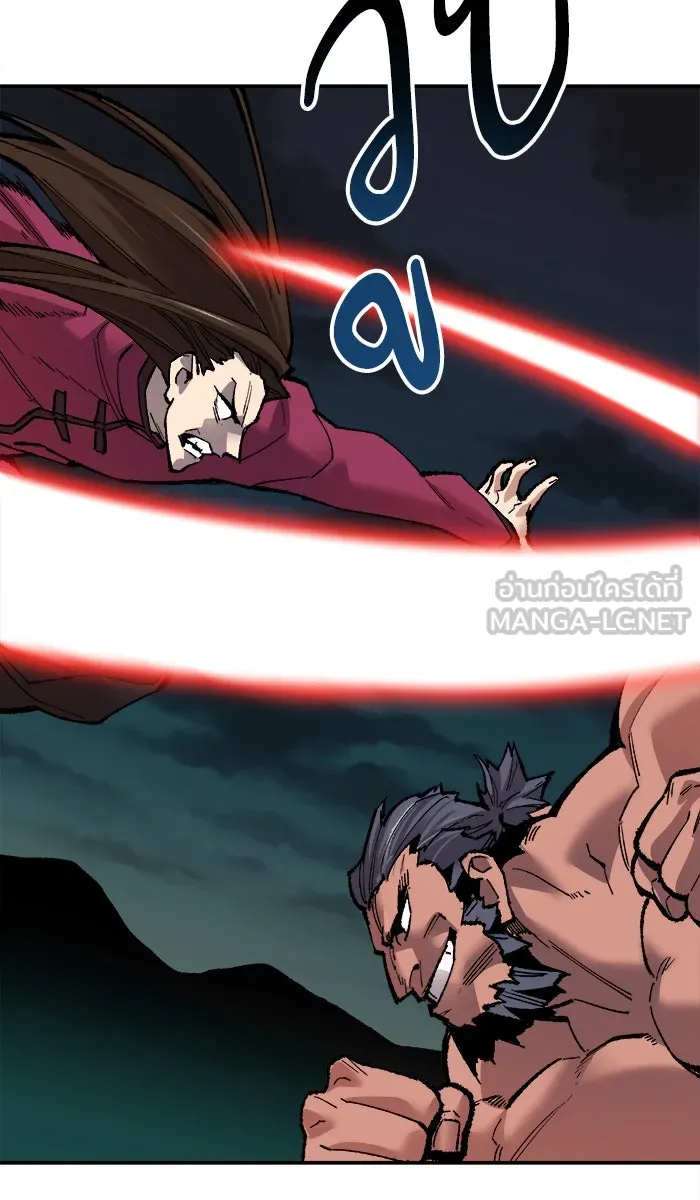 ยอดคนเลเวลทะลุ ตอนที่ 58 ฮิวมานอยด์ (4) รูปที่ 63