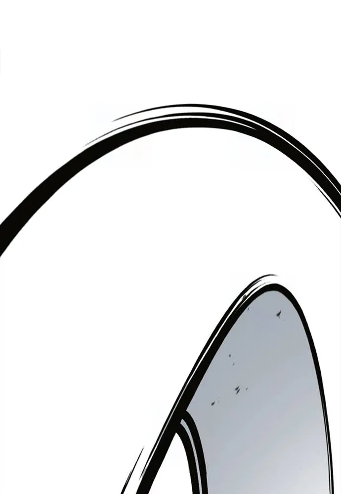 y2k ตอนที่ 56 รูปที่ 52