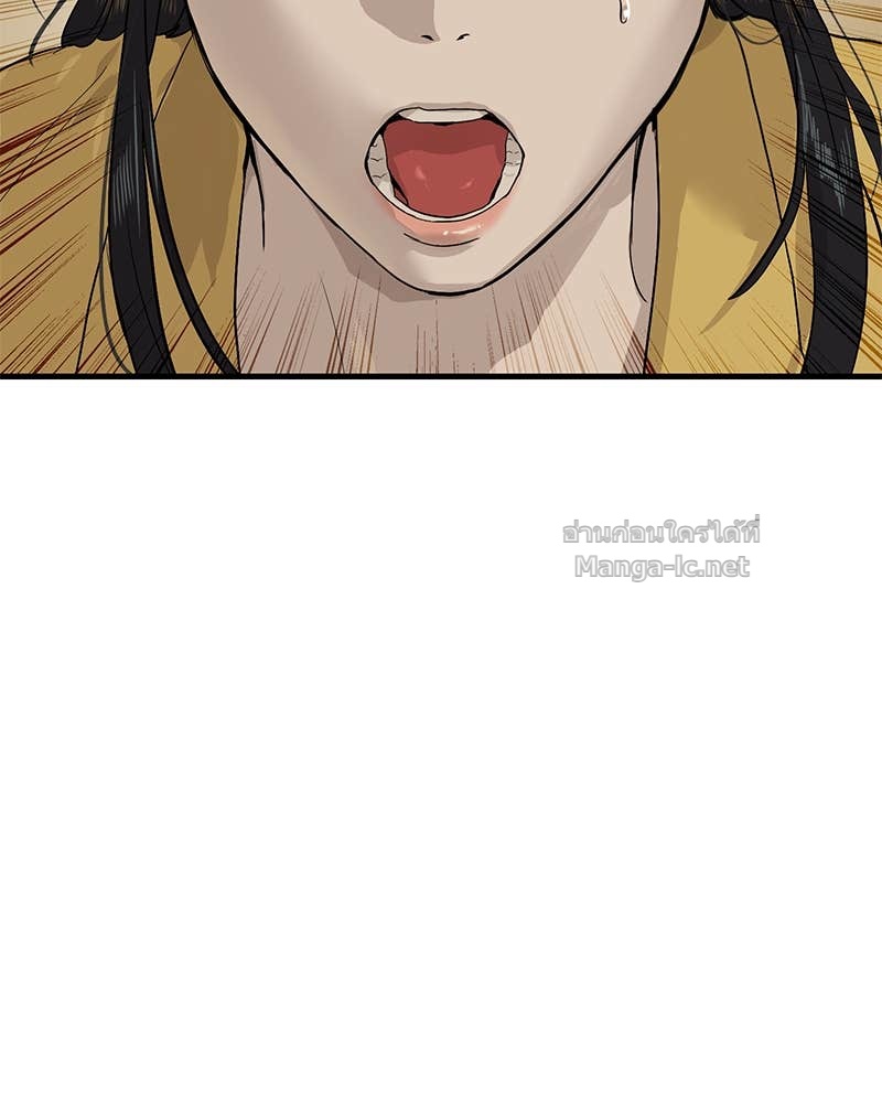 Doujin-Lc- อ่าน โดจิน มังฮวา เกาหลี ญี่ปุ่น จีน แปลไทย ข้าราชการพิเศษ ตอนที่ 1 2 3 4 5 6 7 8 9 10 11 12 13 14 ฟรี ไม่มีโฆษณา อ่าน โดจิน Manhwa เกาหลี ญี่ปุ่น จีน เรามีครบ คัดมาให้เน้นๆ โดจิน 18+ รับประกันความฟินโดย Doujin Lc