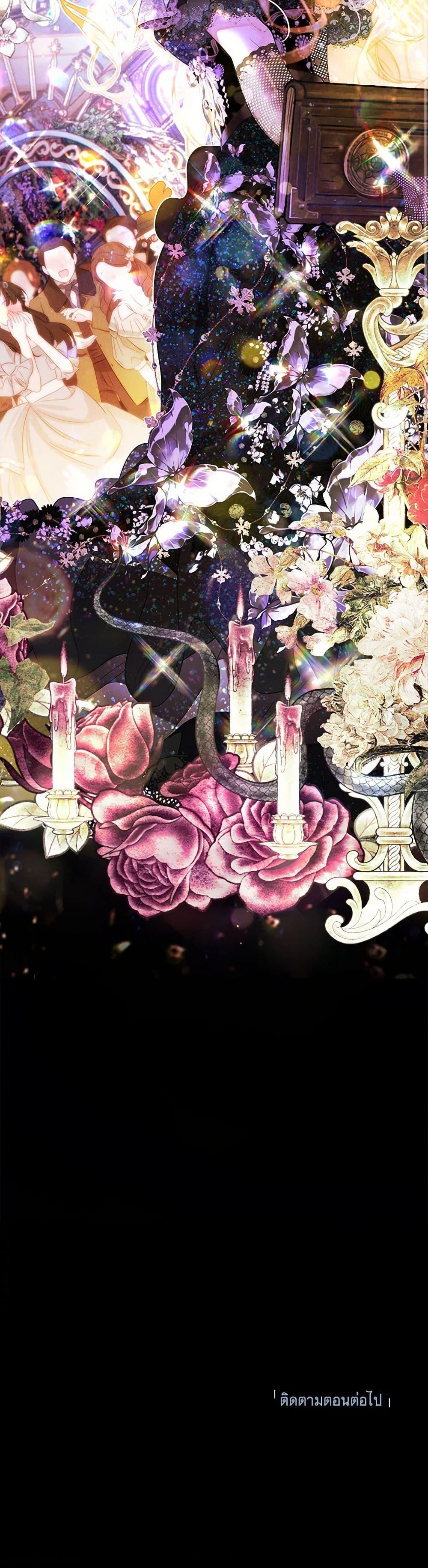 Manga-lc-com อ่านมังงะ อ่านการ์ตูน ออนไลน์ ฟรี The World Without My Sister Who Everyone Loved ตอนที่ 1 2 3 4 5 6 7 8 9 10 11 12 13 14 ฟรี ไม่มีโฆษณา Manga-lc - อ่าน มังงะ อ่าน การ์ตูน ออนไลน์ อ่านมังงะ ฟรี