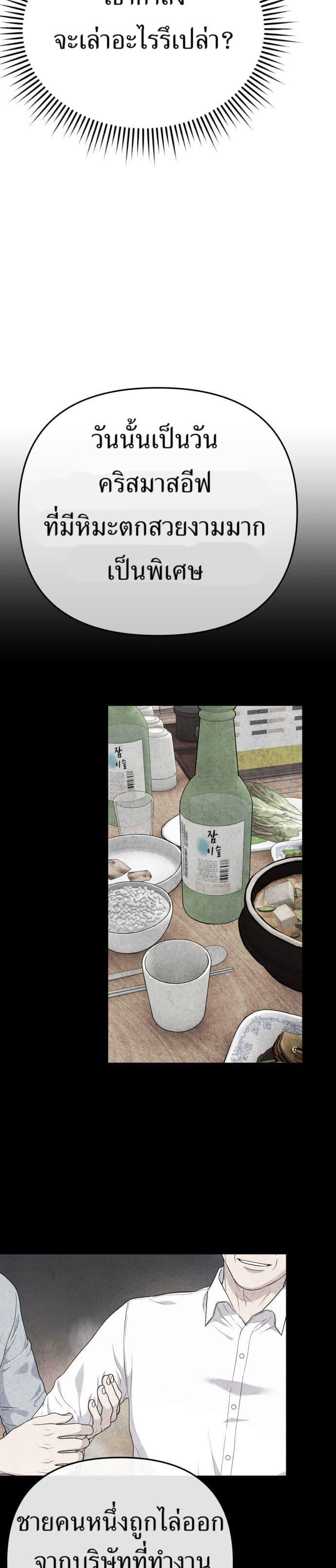 Manga-lc-com อ่านมังงะ อ่านการ์ตูน ออนไลน์ ฟรี New Employee Kim Chul-Soo ตอนที่ 1 2 3 4 5 6 7 8 9 10 11 12 13 14 ฟรี ไม่มีโฆษณา Manga-lc - อ่าน มังงะ อ่าน การ์ตูน ออนไลน์ อ่านมังงะ ฟรี