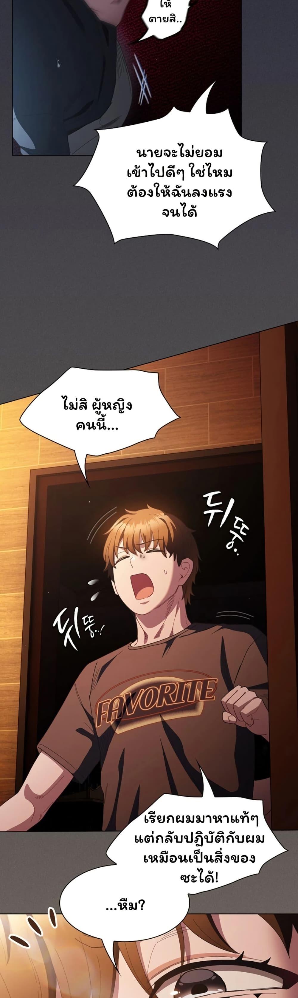 Doujin-Lc- อ่าน โดจิน มังฮวา เกาหลี ญี่ปุ่น จีน แปลไทย Believe Me! ตอนที่ 1 2 3 4 5 6 7 8 9 10 11 12 13 14 ฟรี ไม่มีโฆษณา อ่าน โดจิน Manhwa เกาหลี ญี่ปุ่น จีน เรามีครบ คัดมาให้เน้นๆ โดจิน 18+ รับประกันความฟินโดย  Doujin Lc