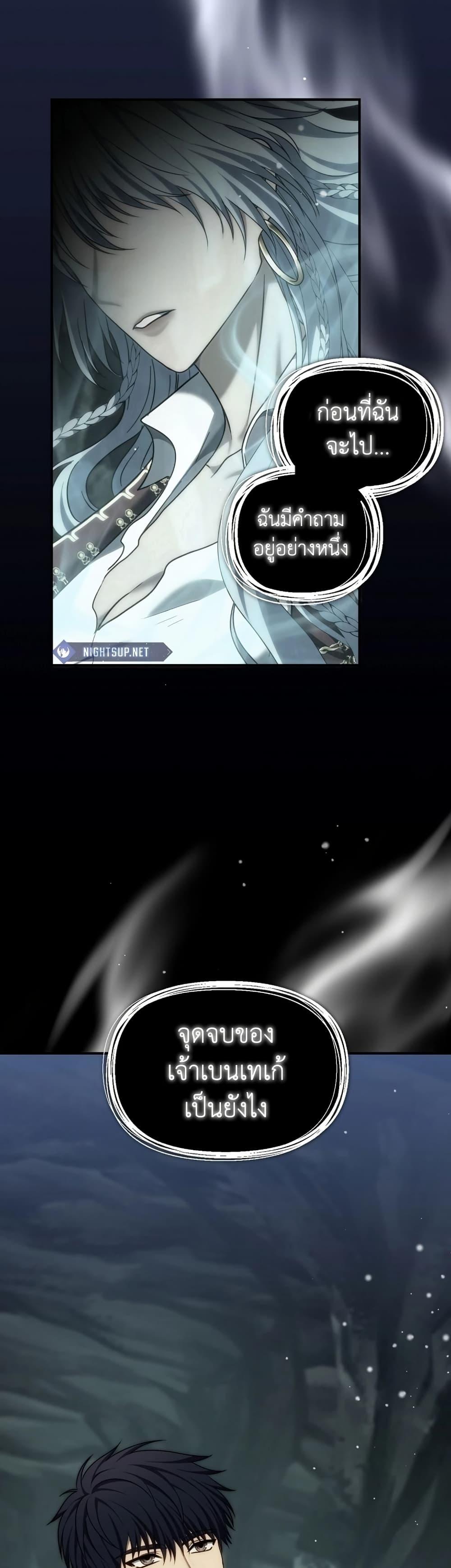 Doujin-Lc- อ่าน โดจิน มังฮวา เกาหลี ญี่ปุ่น จีน แปลไทย Second Life Ranker ตอนที่ 1 2 3 4 5 6 7 8 9 10 11 12 13 14 ฟรี ไม่มีโฆษณา อ่าน โดจิน Manhwa เกาหลี ญี่ปุ่น จีน เรามีครบ คัดมาให้เน้นๆ โดจิน 18+ รับประกันความฟินโดย  Doujin Lc