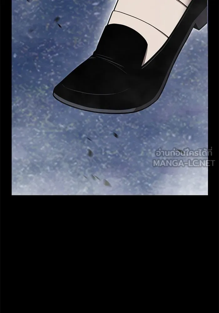 +99 ท่อนไม้พร้อมบวก ตอนที่ 48 รอบชิง (2) รูปที่ 252