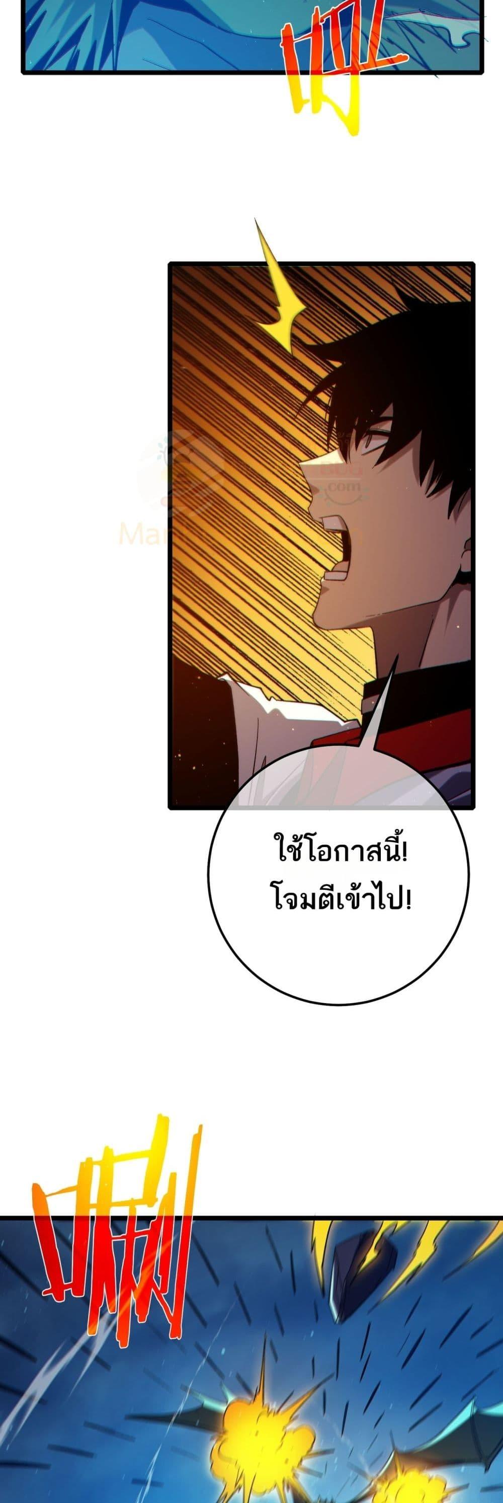 Manga-lc-com อ่านมังงะ อ่านการ์ตูน ออนไลน์ ฟรี MyPassiveSkil ตอนที่ 1 2 3 4 5 6 7 8 9 10 11 12 13 14 ฟรี ไม่มีโฆษณา Manga-lc - อ่าน มังงะ อ่าน การ์ตูน ออนไลน์ อ่านมังงะ ฟรี