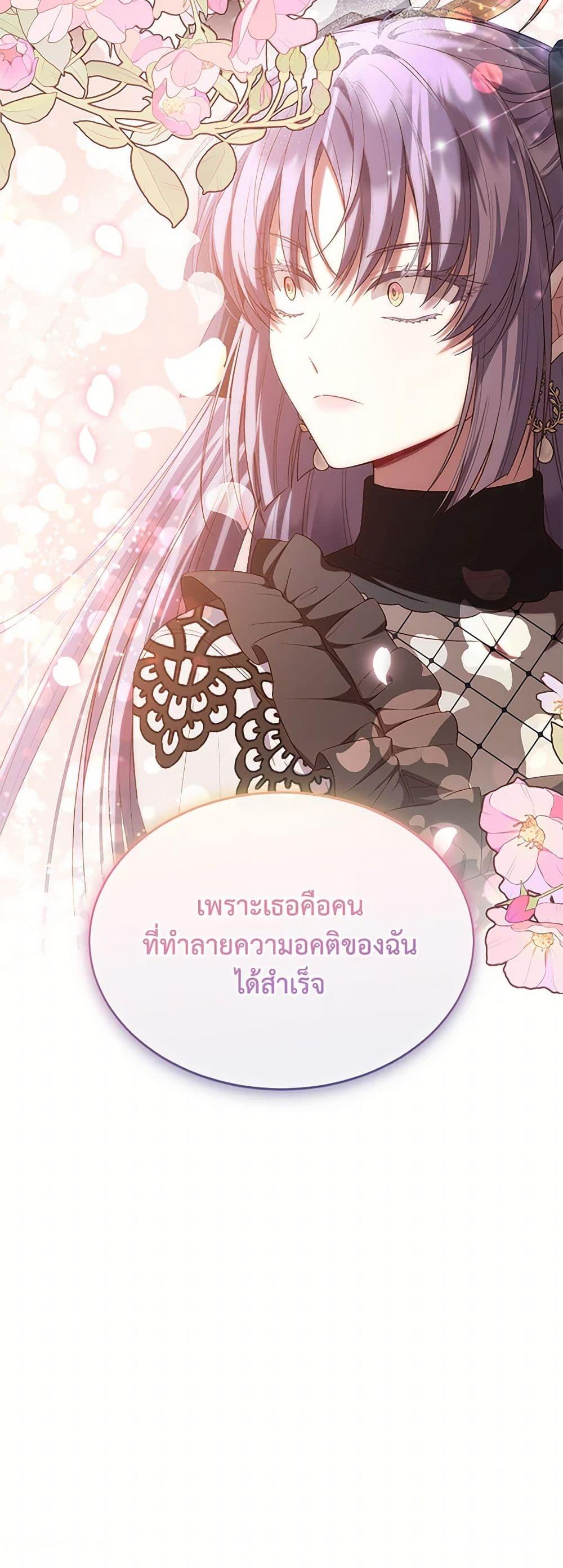 Manga-lc-com อ่านมังงะ อ่านการ์ตูน ออนไลน์ ฟรี The Real Daughter Is Back ตอนที่ 1 2 3 4 5 6 7 8 9 10 11 12 13 14 ฟรี ไม่มีโฆษณา Manga-lc - อ่าน มังงะ อ่าน การ์ตูน ออนไลน์ อ่านมังงะ ฟรี