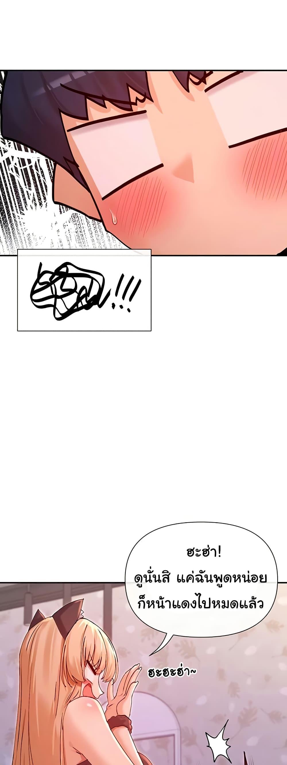 Doujin-Lc- อ่าน โดจิน มังฮวา เกาหลี ญี่ปุ่น จีน แปลไทย You Watch Stuff Like ตอนที่ 1 2 3 4 5 6 7 8 9 10 11 12 13 14 ฟรี ไม่มีโฆษณา อ่าน โดจิน Manhwa เกาหลี ญี่ปุ่น จีน เรามีครบ คัดมาให้เน้นๆ โดจิน 18+ รับประกันความฟินโดย  Doujin Lc