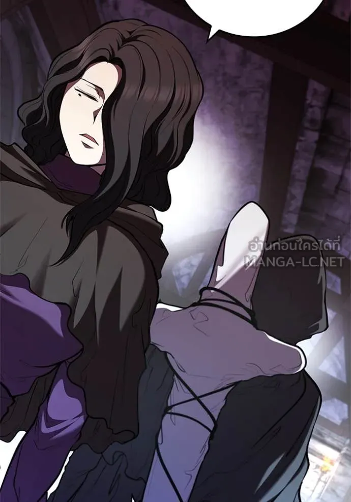 เกิดใหม่ในร่างดยุก ตอนที่ 118 รูปที่ 15