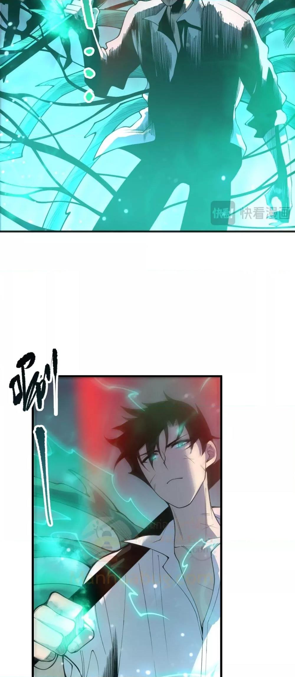 Manga-lc-com อ่านมังงะ อ่านการ์ตูน ออนไลน์ ฟรี NecromancerKin ตอนที่ 1 2 3 4 5 6 7 8 9 10 11 12 13 14 ฟรี ไม่มีโฆษณา Manga-lc - อ่าน มังงะ อ่าน การ์ตูน ออนไลน์ อ่านมังงะ ฟรี