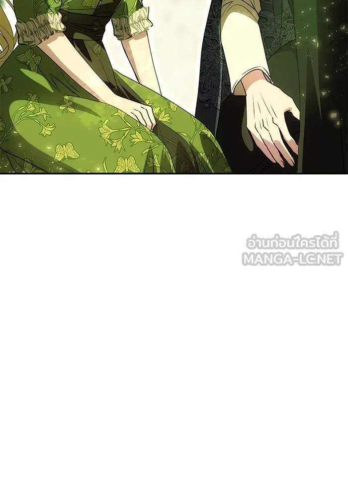 เกมรักจับสามี ตอนที่ 15 รูปที่ 111