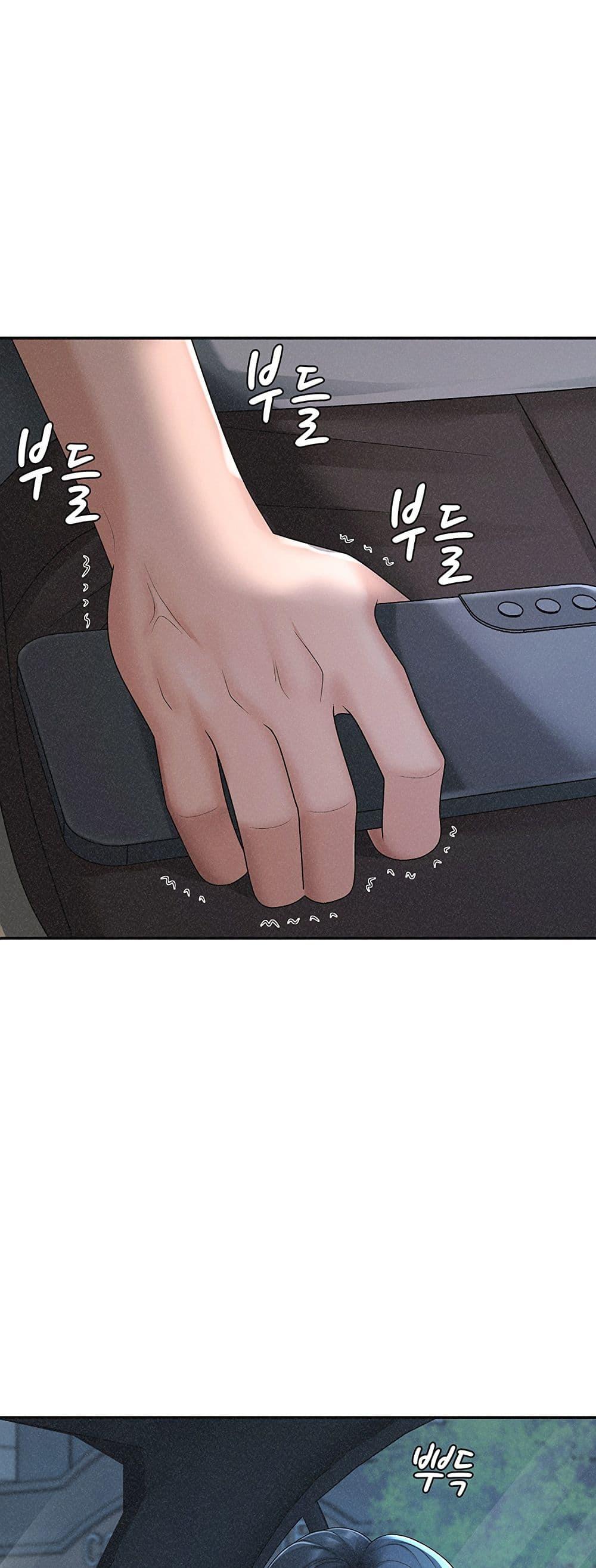 Doujin-Lc- อ่าน โดจิน มังฮวา เกาหลี ญี่ปุ่น จีน แปลไทย Repay With ตอนที่ 1 2 3 4 5 6 7 8 9 10 11 12 13 14 ฟรี ไม่มีโฆษณา อ่าน โดจิน Manhwa เกาหลี ญี่ปุ่น จีน เรามีครบ คัดมาให้เน้นๆ โดจิน 18+ รับประกันความฟินโดย  Doujin Lc