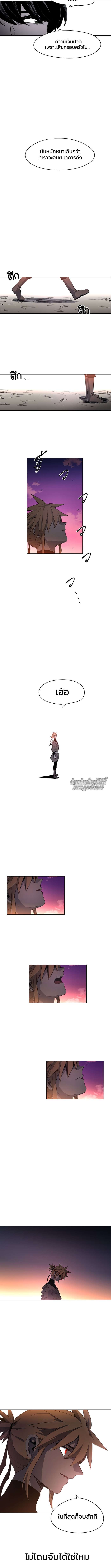 Manga-lc-com อ่านมังงะ อ่านการ์ตูน ออนไลน์ ฟรี The Ember Knight ตอนที่ 1 2 3 4 5 6 7 8 9 10 11 12 13 14 ฟรี ไม่มีโฆษณา Manga-lc - อ่าน มังงะ อ่าน การ์ตูน ออนไลน์ อ่านมังงะ ฟรี