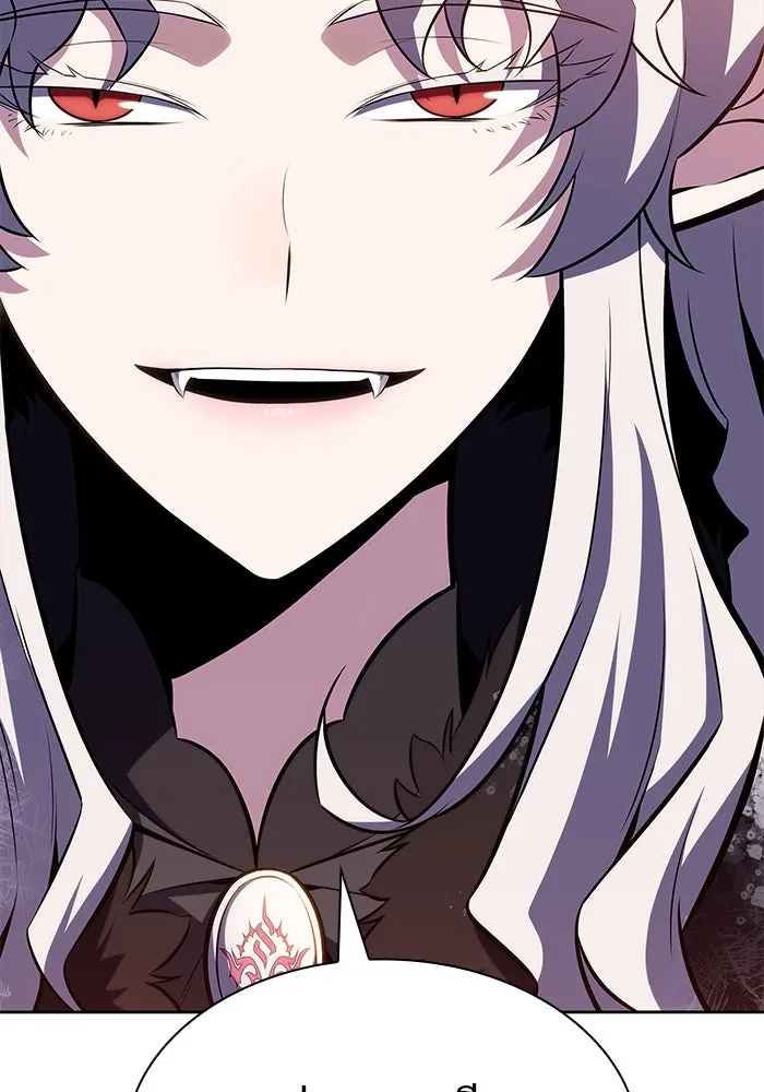 ผู้เล่นหน้าใหม่เลเวลแมกซ์ ตอนที่ 85 หมาล่าเนื้อจากตระกูลเดคาซัส (1 รูปที่ 29