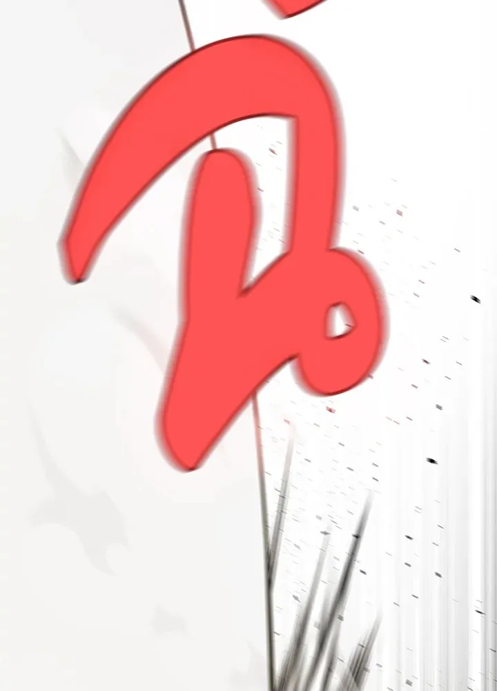 Overpowered Sword ตอนที่ ตอนที่ 123 รูปที่ 21