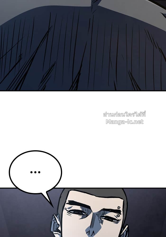 Doujin-Lc- อ่าน โดจิน มังฮวา เกาหลี ญี่ปุ่น จีน แปลไทย HECTOPASCAL ตอนที่ 1 2 3 4 5 6 7 8 9 10 11 12 13 14 ฟรี ไม่มีโฆษณา อ่าน โดจิน Manhwa เกาหลี ญี่ปุ่น จีน เรามีครบ คัดมาให้เน้นๆ โดจิน 18+ รับประกันความฟินโดย Doujin Lc