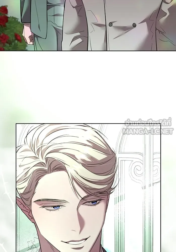 แด่ดยุกผู้สมบูรณ์แบบ ตอนที่ 1 รูปที่ 195