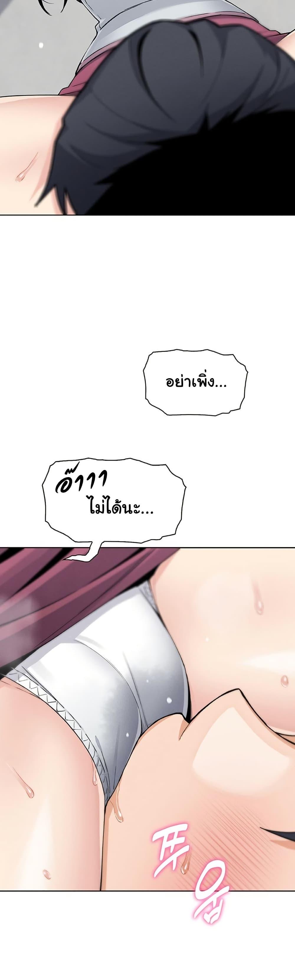Doujin-Lc- อ่าน โดจิน มังฮวา เกาหลี ญี่ปุ่น จีน แปลไทย My Daughter ตอนที่ 1 2 3 4 5 6 7 8 9 10 11 12 13 14 ฟรี ไม่มีโฆษณา อ่าน โดจิน Manhwa เกาหลี ญี่ปุ่น จีน เรามีครบ คัดมาให้เน้นๆ โดจิน 18+ รับประกันความฟินโดย  Doujin Lc