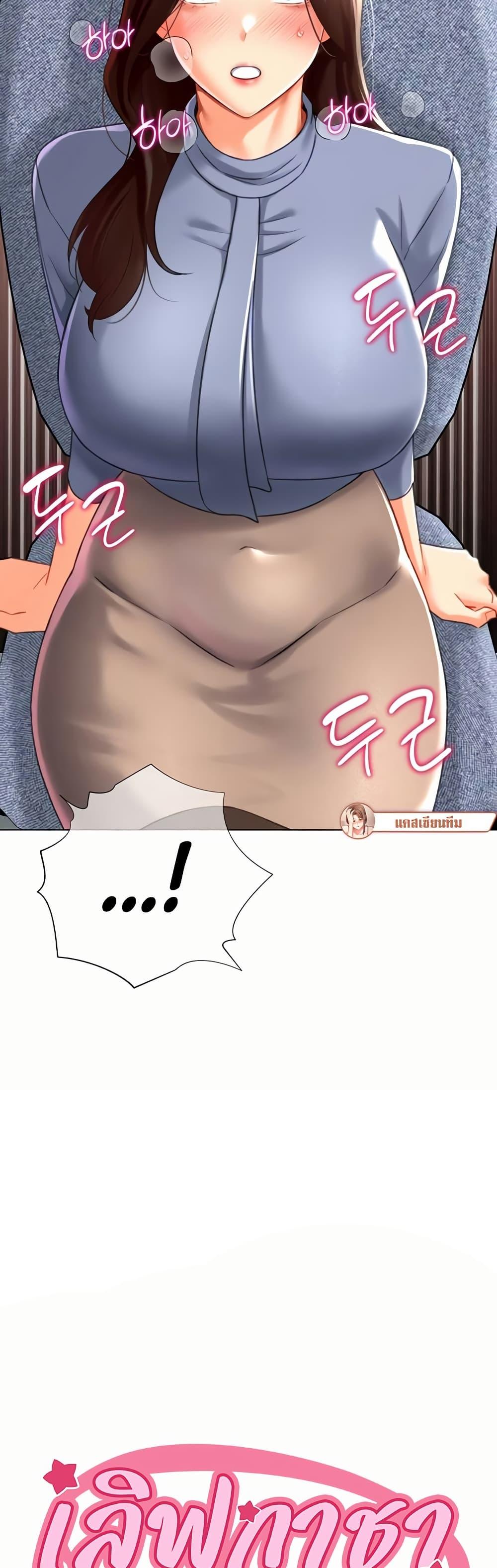 Doujin-Lc- อ่าน โดจิน มังฮวา เกาหลี ญี่ปุ่น จีน แปลไทย Love Gacha ตอนที่ 1 2 3 4 5 6 7 8 9 10 11 12 13 14 ฟรี ไม่มีโฆษณา อ่าน โดจิน Manhwa เกาหลี ญี่ปุ่น จีน เรามีครบ คัดมาให้เน้นๆ โดจิน 18+ รับประกันความฟินโดย  Doujin Lc