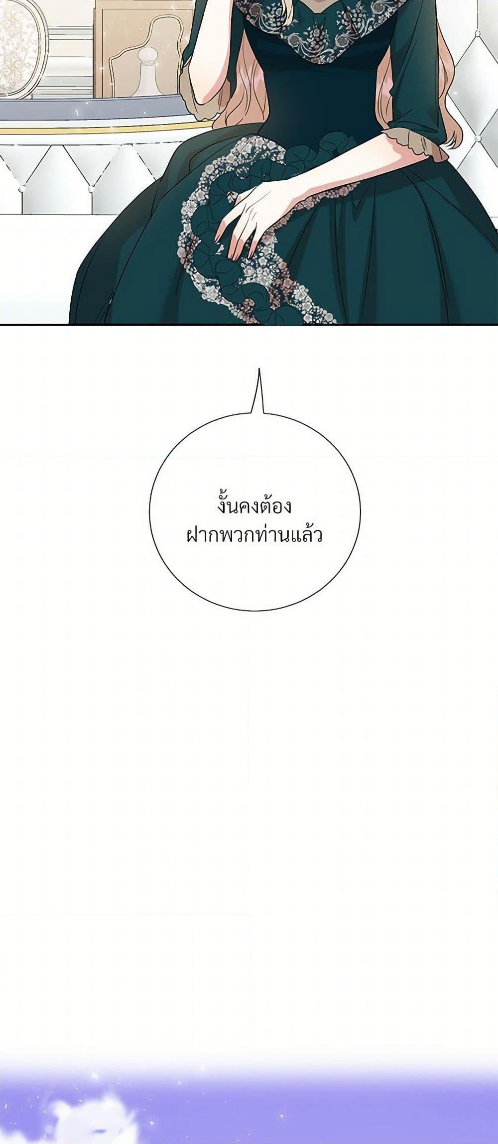 Manga-lc-com อ่านมังงะ อ่านการ์ตูน ออนไลน์ ฟรี Please Don’t Eat Me! ตอนที่ 1 2 3 4 5 6 7 8 9 10 11 12 13 14 ฟรี ไม่มีโฆษณา Manga-lc - อ่าน มังงะ อ่าน การ์ตูน ออนไลน์ อ่านมังงะ ฟรี