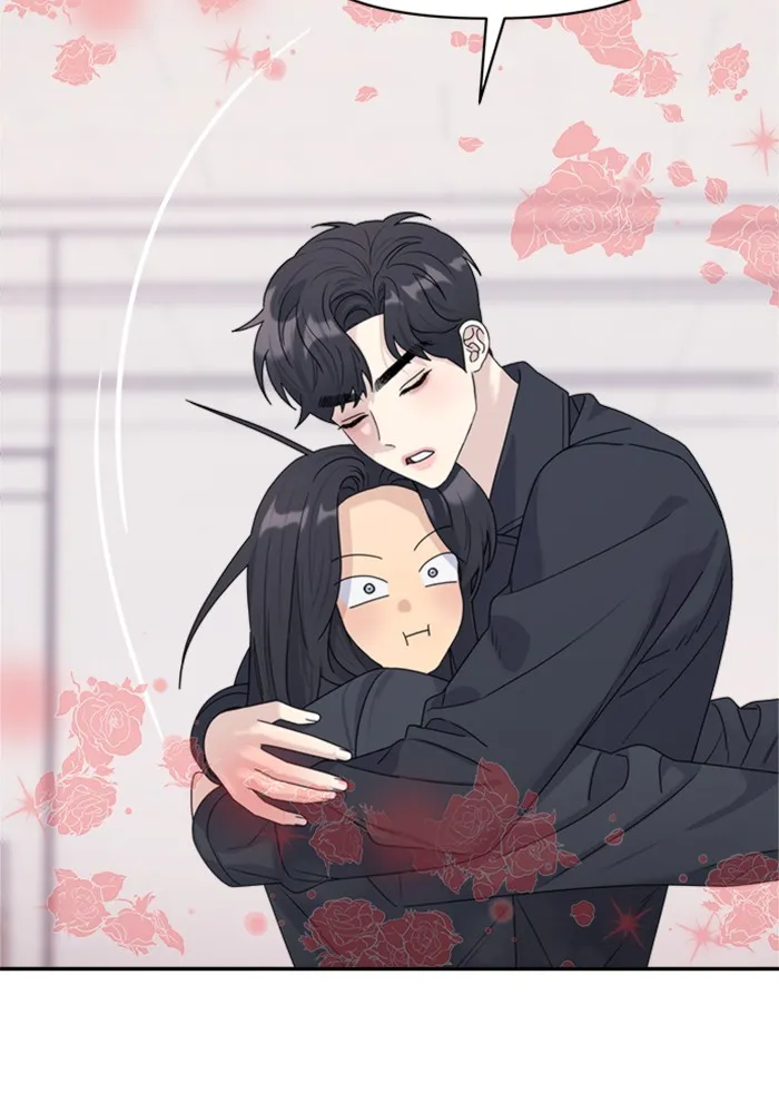 Couple Breaker ตอนที่ 14 รูปที่ 10