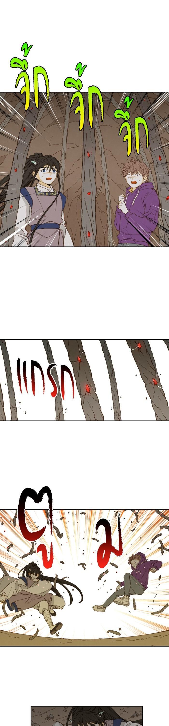 Manga-lc-com อ่านมังงะ อ่านการ์ตูน ออนไลน์ ฟรี How to Become a Dragon ตอนที่ 1 2 3 4 5 6 7 8 9 10 11 12 13 14 ฟรี ไม่มีโฆษณา Manga-lc - อ่าน มังงะ อ่าน การ์ตูน ออนไลน์ อ่านมังงะ ฟรี