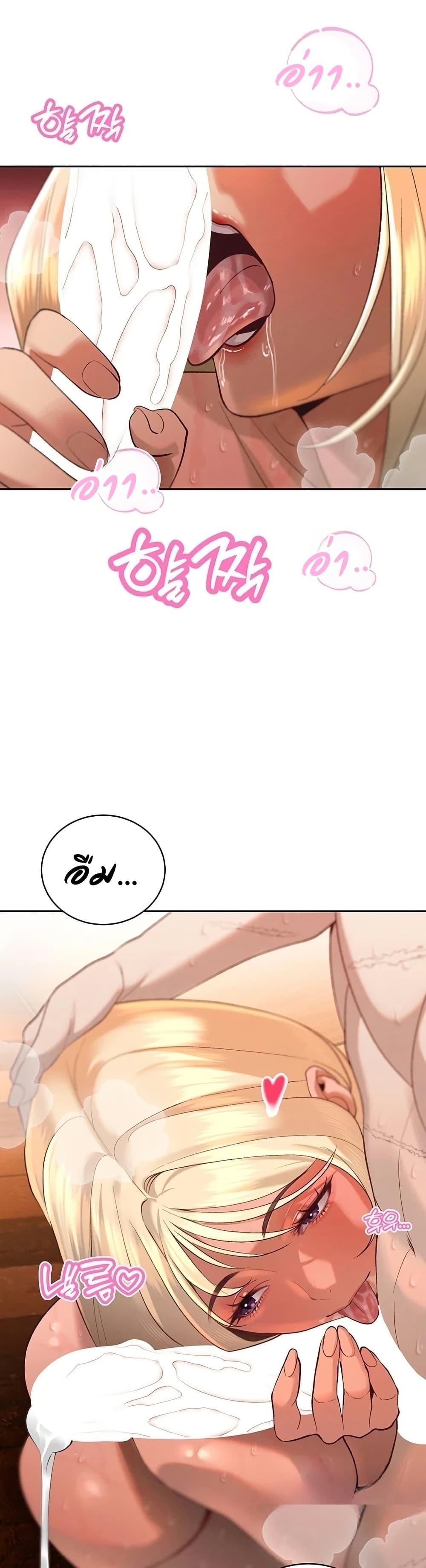 Doujin-Lc- อ่าน โดจิน มังฮวา เกาหลี ญี่ปุ่น จีน แปลไทย Father Is Eating ตอนที่ 1 2 3 4 5 6 7 8 9 10 11 12 13 14 ฟรี ไม่มีโฆษณา อ่าน โดจิน Manhwa เกาหลี ญี่ปุ่น จีน เรามีครบ คัดมาให้เน้นๆ โดจิน 18+ รับประกันความฟินโดย  Doujin Lc