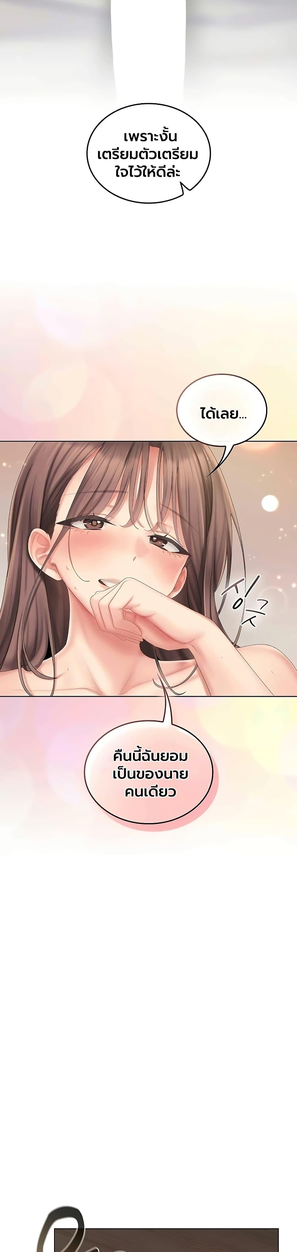 Doujin-Lc- อ่าน โดจิน มังฮวา เกาหลี ญี่ปุ่น จีน แปลไทย Cheer Love! ตอนที่ 1 2 3 4 5 6 7 8 9 10 11 12 13 14 ฟรี ไม่มีโฆษณา อ่าน โดจิน Manhwa เกาหลี ญี่ปุ่น จีน เรามีครบ คัดมาให้เน้นๆ โดจิน 18+ รับประกันความฟินโดย  Doujin Lc