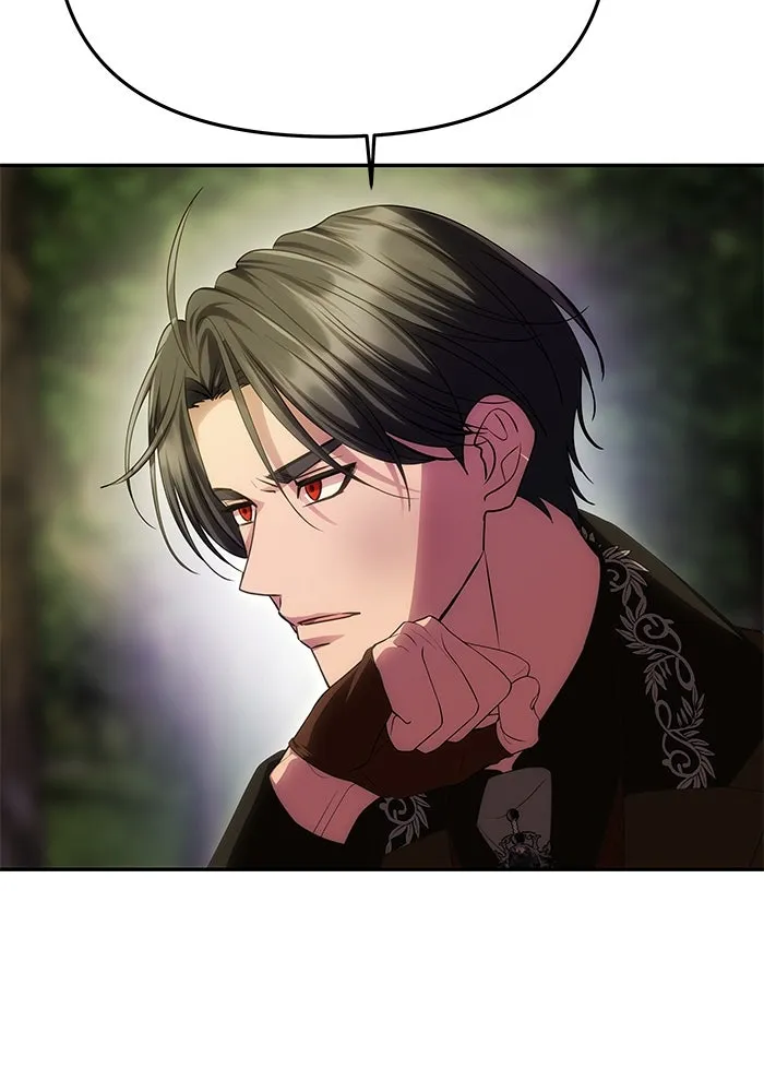 เกมรักจับสามี ตอนที่ 70 รูปที่ 11