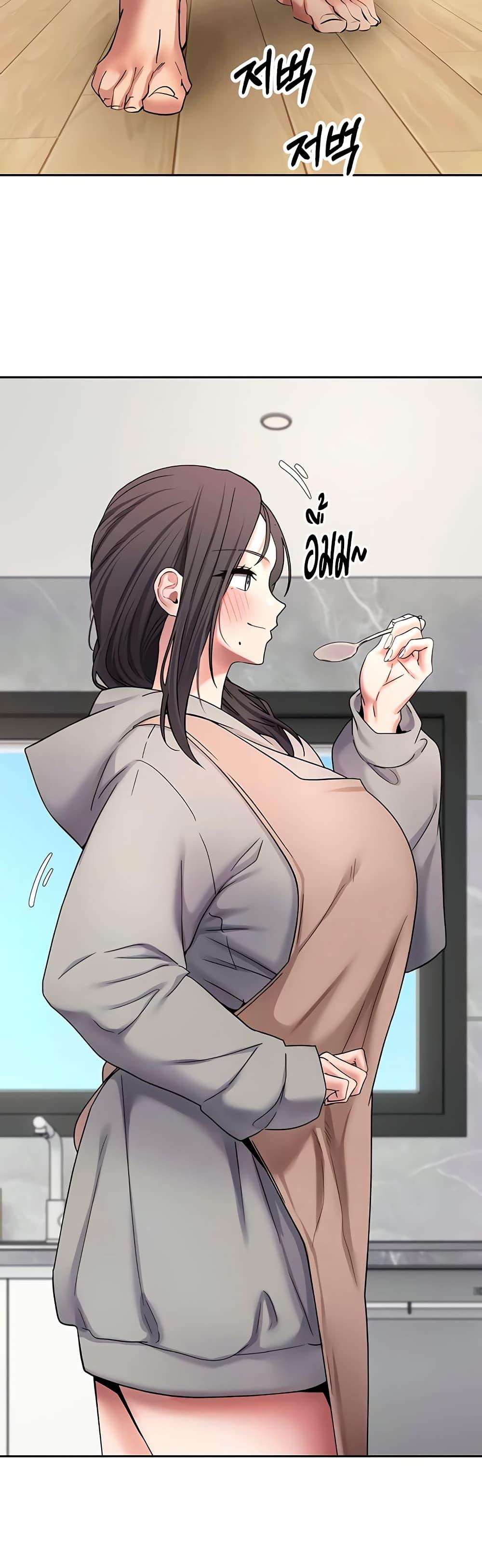 Doujin-Lc- อ่าน โดจิน มังฮวา เกาหลี ญี่ปุ่น จีน แปลไทย Turning My Life Around ตอนที่ 1 2 3 4 5 6 7 8 9 10 11 12 13 14 ฟรี ไม่มีโฆษณา อ่าน โดจิน Manhwa เกาหลี ญี่ปุ่น จีน เรามีครบ คัดมาให้เน้นๆ โดจิน 18+ รับประกันความฟินโดย  Doujin Lc