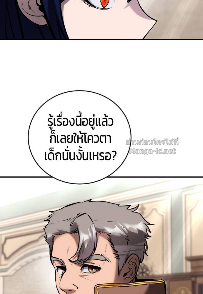 Doujin-Lc- อ่าน โดจิน มังฮวา เกาหลี ญี่ปุ่น จีน แปลไทย แกร่งเกินผู้กล้า แต่ซ่าไม่ได้ ตอนที่ 1 2 3 4 5 6 7 8 9 10 11 12 13 14 ฟรี ไม่มีโฆษณา อ่าน โดจิน Manhwa เกาหลี ญี่ปุ่น จีน เรามีครบ คัดมาให้เน้นๆ โดจิน 18+ รับประกันความฟินโดย Doujin Lc