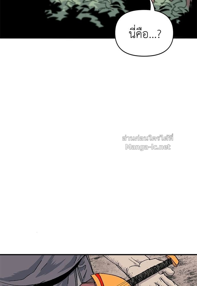 Doujin-Lc- อ่าน โดจิน มังฮวา เกาหลี ญี่ปุ่น จีน แปลไทย สารสุดท้ายจากโครงกระดูก ตอนที่ 1 2 3 4 5 6 7 8 9 10 11 12 13 14 ฟรี ไม่มีโฆษณา อ่าน โดจิน Manhwa เกาหลี ญี่ปุ่น จีน เรามีครบ คัดมาให้เน้นๆ โดจิน 18+ รับประกันความฟินโดย Doujin Lc