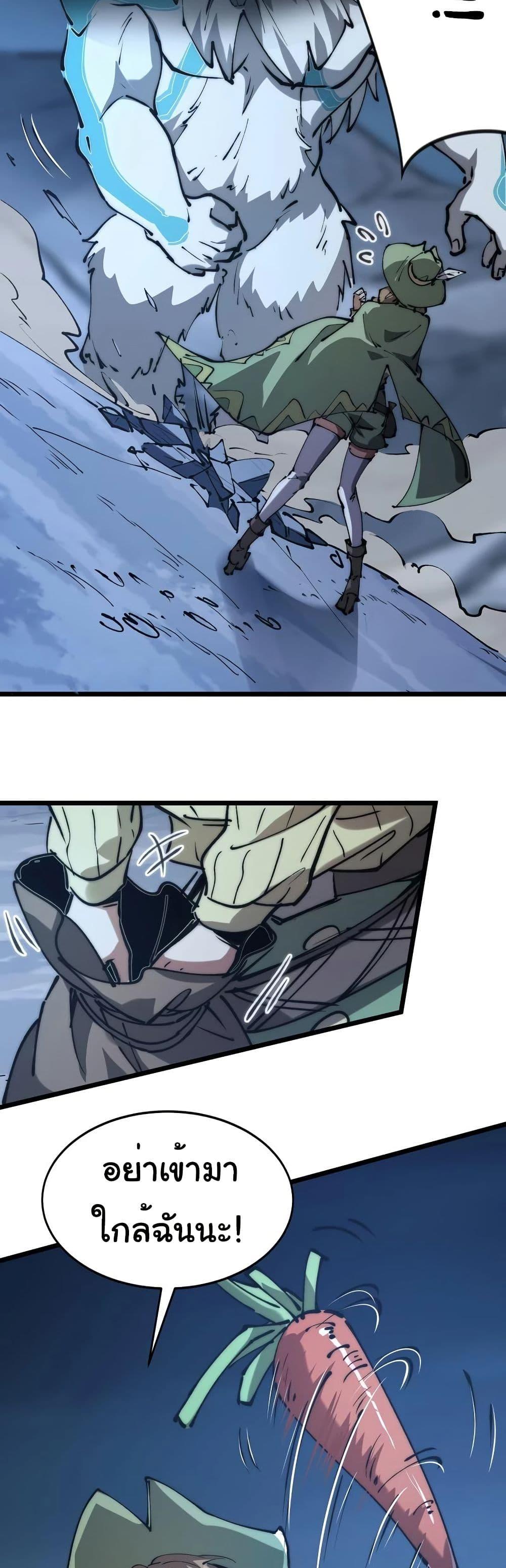 Manga-lc-com อ่านมังงะ อ่านการ์ตูน ออนไลน์ ฟรี Summon the devil, I am the abyss ตอนที่ 1 2 3 4 5 6 7 8 9 10 11 12 13 14 ฟรี ไม่มีโฆษณา Manga-lc - อ่าน มังงะ อ่าน การ์ตูน ออนไลน์ อ่านมังงะ ฟรี