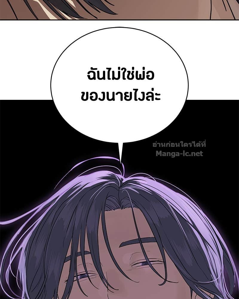 Doujin-Lc- อ่าน โดจิน มังฮวา เกาหลี ญี่ปุ่น จีน แปลไทย ข้าราชการพิเศษ ตอนที่ 1 2 3 4 5 6 7 8 9 10 11 12 13 14 ฟรี ไม่มีโฆษณา อ่าน โดจิน Manhwa เกาหลี ญี่ปุ่น จีน เรามีครบ คัดมาให้เน้นๆ โดจิน 18+ รับประกันความฟินโดย Doujin Lc