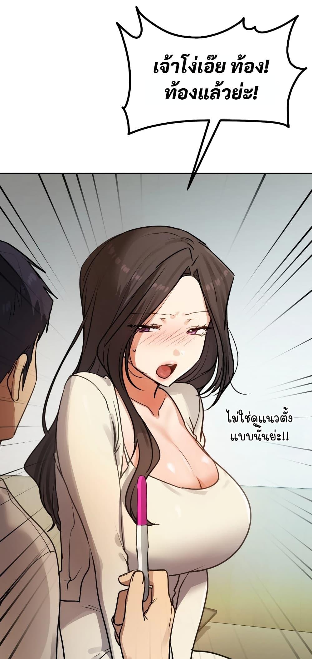 Doujin-Lc- อ่าน โดจิน มังฮวา เกาหลี ญี่ปุ่น จีน แปลไทย The Professor's ตอนที่ 1 2 3 4 5 6 7 8 9 10 11 12 13 14 ฟรี ไม่มีโฆษณา อ่าน โดจิน Manhwa เกาหลี ญี่ปุ่น จีน เรามีครบ คัดมาให้เน้นๆ โดจิน 18+ รับประกันความฟินโดย  Doujin Lc