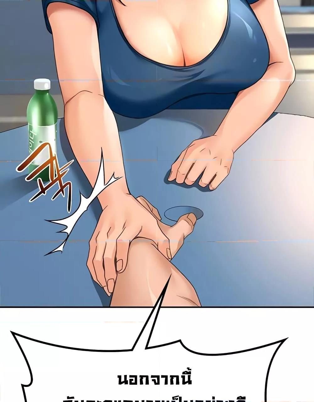 Doujin-Lc- อ่าน โดจิน มังฮวา เกาหลี ญี่ปุ่น จีน แปลไทย Rooftop Sex King ตอนที่ 1 2 3 4 5 6 7 8 9 10 11 12 13 14 ฟรี ไม่มีโฆษณา อ่าน โดจิน Manhwa เกาหลี ญี่ปุ่น จีน เรามีครบ คัดมาให้เน้นๆ โดจิน 18+ รับประกันความฟินโดย  Doujin Lc