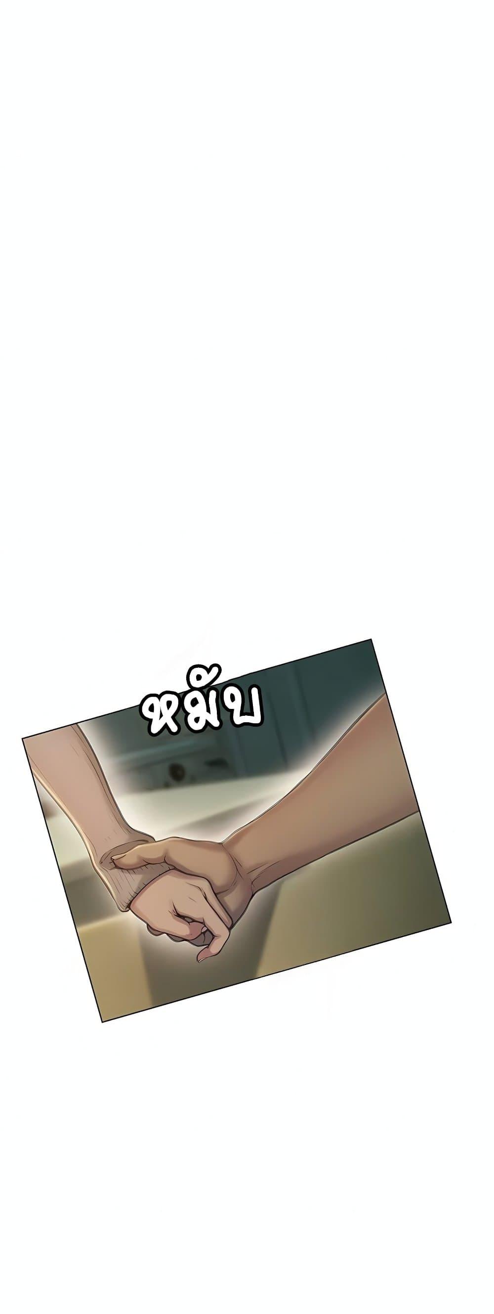 Doujin-Lc- อ่าน โดจิน มังฮวา เกาหลี ญี่ปุ่น จีน แปลไทย Love Limit Exceeded ตอนที่ 1 2 3 4 5 6 7 8 9 10 11 12 13 14 ฟรี ไม่มีโฆษณา อ่าน โดจิน Manhwa เกาหลี ญี่ปุ่น จีน เรามีครบ คัดมาให้เน้นๆ โดจิน 18+ รับประกันความฟินโดย  Doujin Lc