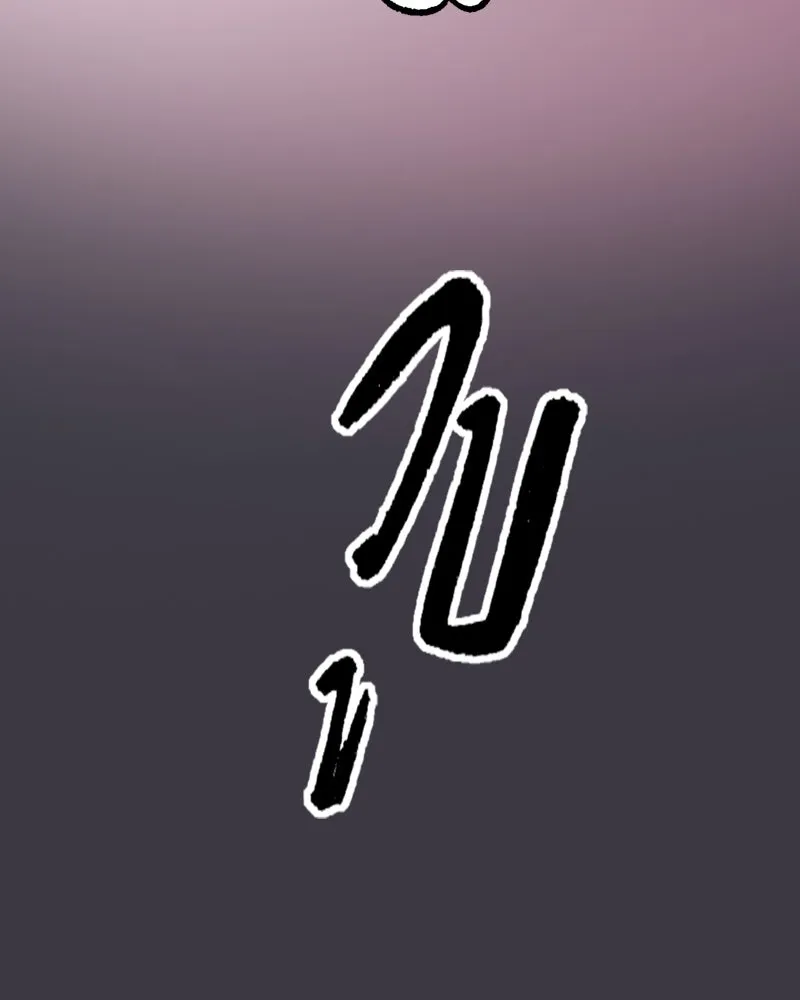 การิน BlaCX ปริศนาอาถรรพ์สีดำ ตอนที่ 1 แมวของชโรดิงเจอร์ (1) รูปที่ 31