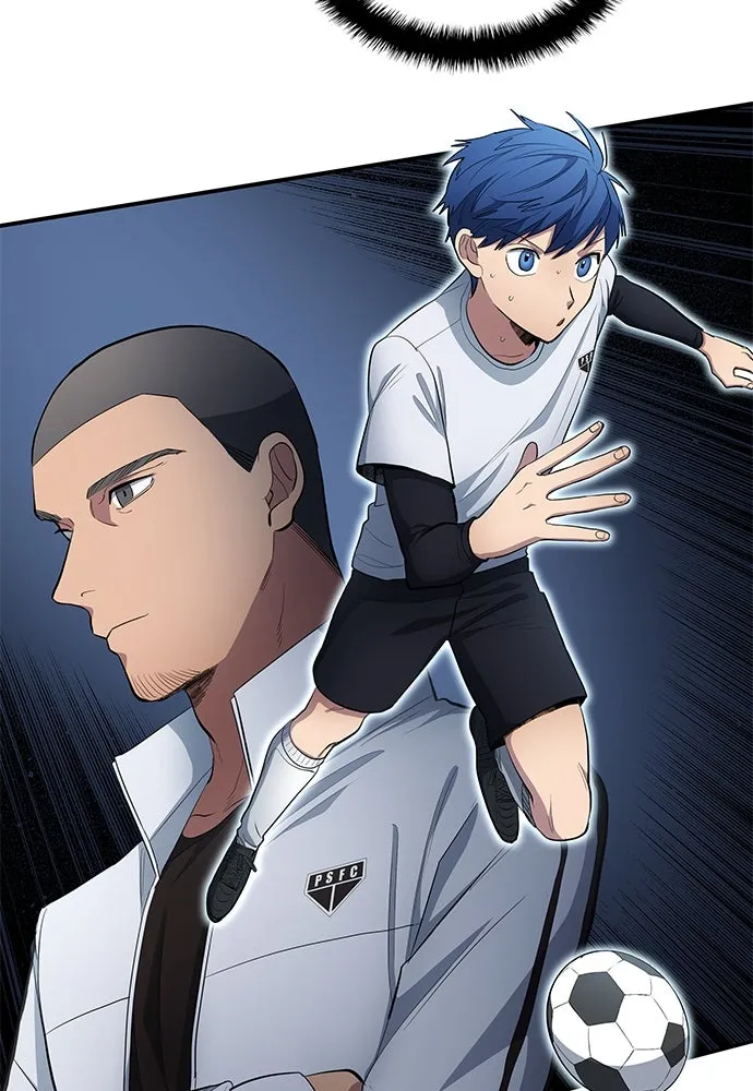 นักเตะแข้งสวรรค์ ตอนที่ 60 รูปที่ 29