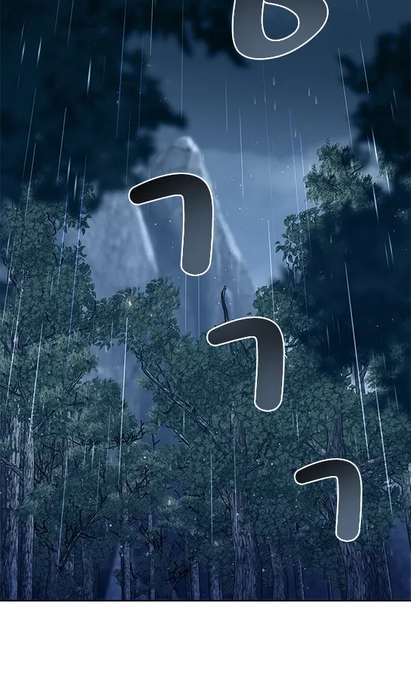 พอแล้วขันที อยากมีเจ้าโลก ตอนที่ 44 รูปที่ 89