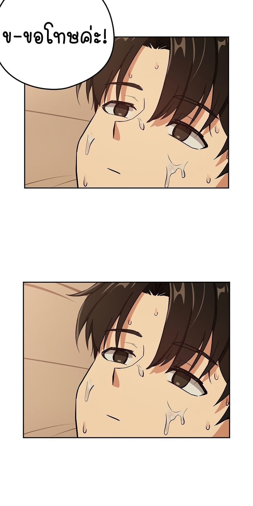 Doujin-Lc- อ่าน โดจิน มังฮวา เกาหลี ญี่ปุ่น จีน แปลไทย After Work Love Affairs ตอนที่ 1 2 3 4 5 6 7 8 9 10 11 12 13 14 ฟรี ไม่มีโฆษณา อ่าน โดจิน Manhwa เกาหลี ญี่ปุ่น จีน เรามีครบ คัดมาให้เน้นๆ โดจิน 18+ รับประกันความฟินโดย  Doujin Lc