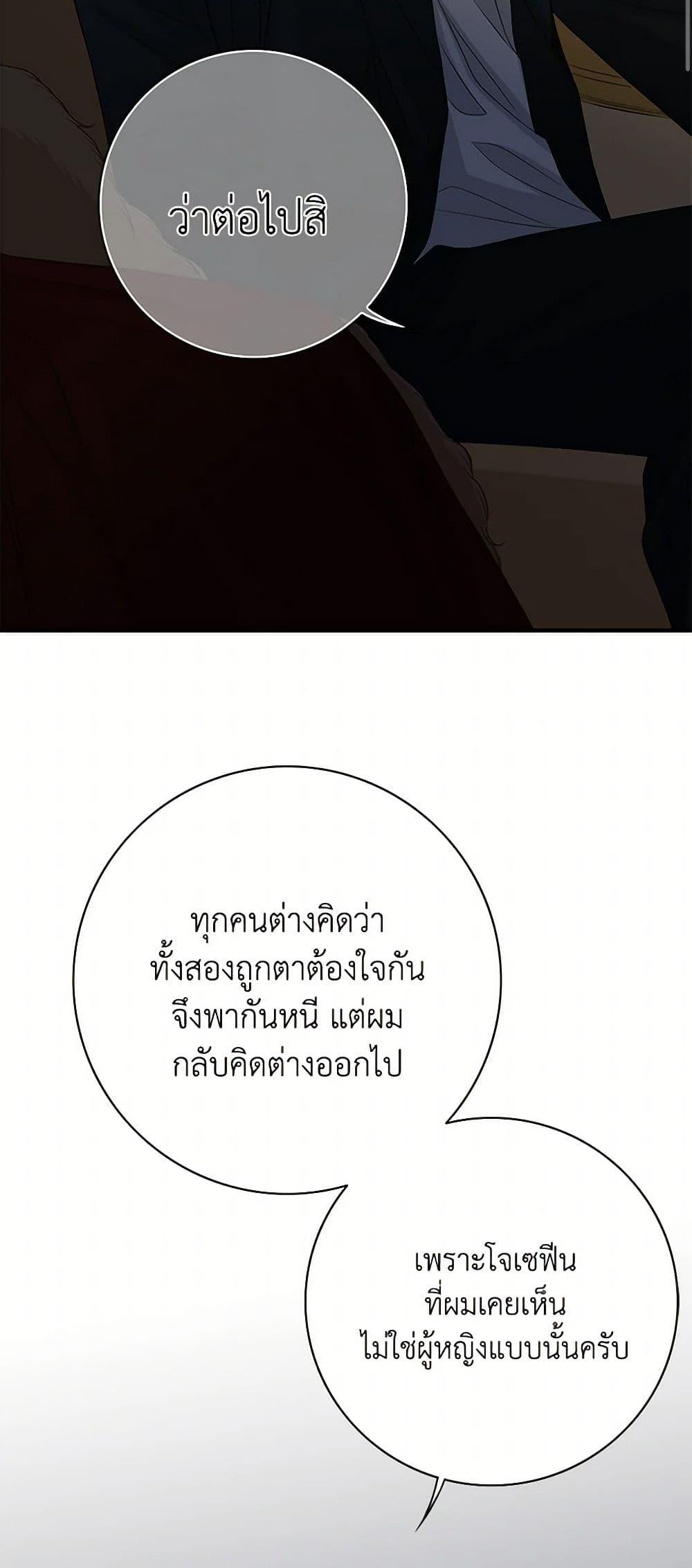 Manga-lc-com อ่านมังงะ อ่านการ์ตูน ออนไลน์ ฟรี The Eighth Bride ตอนที่ 1 2 3 4 5 6 7 8 9 10 11 12 13 14 ฟรี ไม่มีโฆษณา Manga-lc - อ่าน มังงะ อ่าน การ์ตูน ออนไลน์ อ่านมังงะ ฟรี