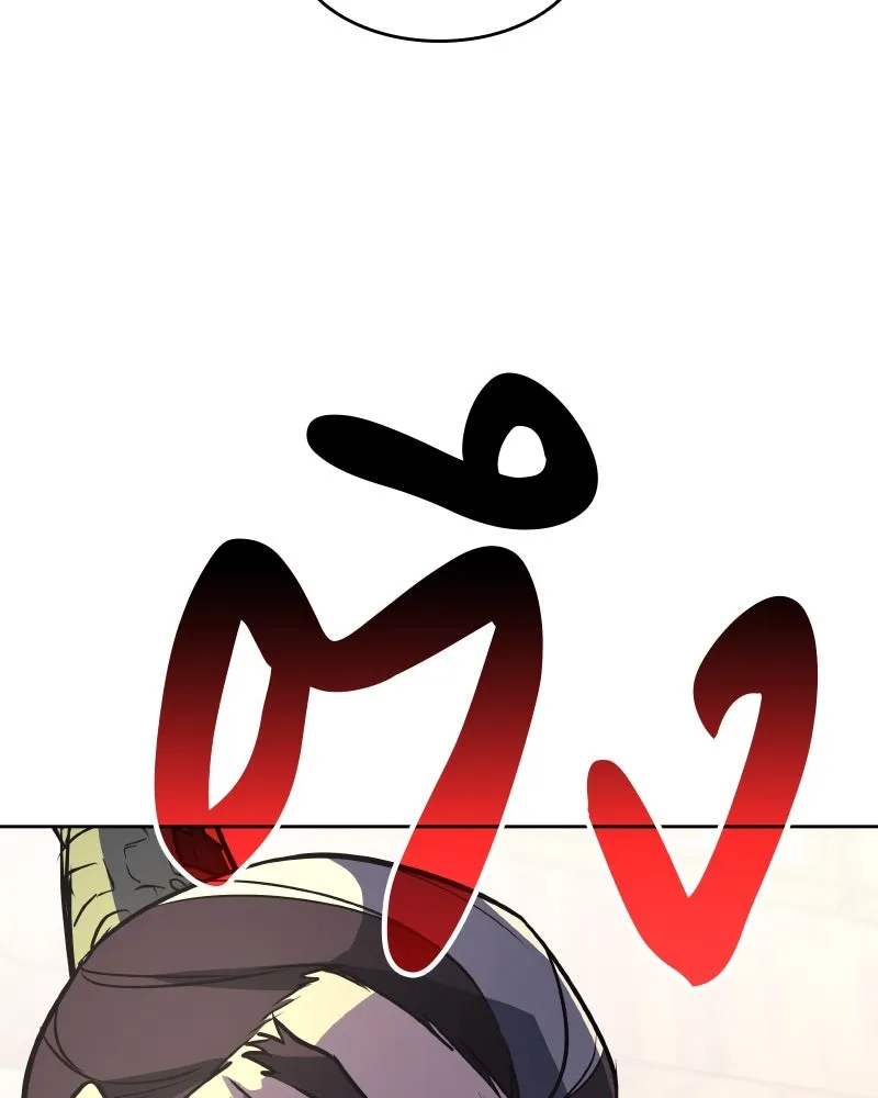 เกิดอีกทีเป็นว่าที่ประมุขลัทธิมาร ตอนที่ 56 รูปที่ 157