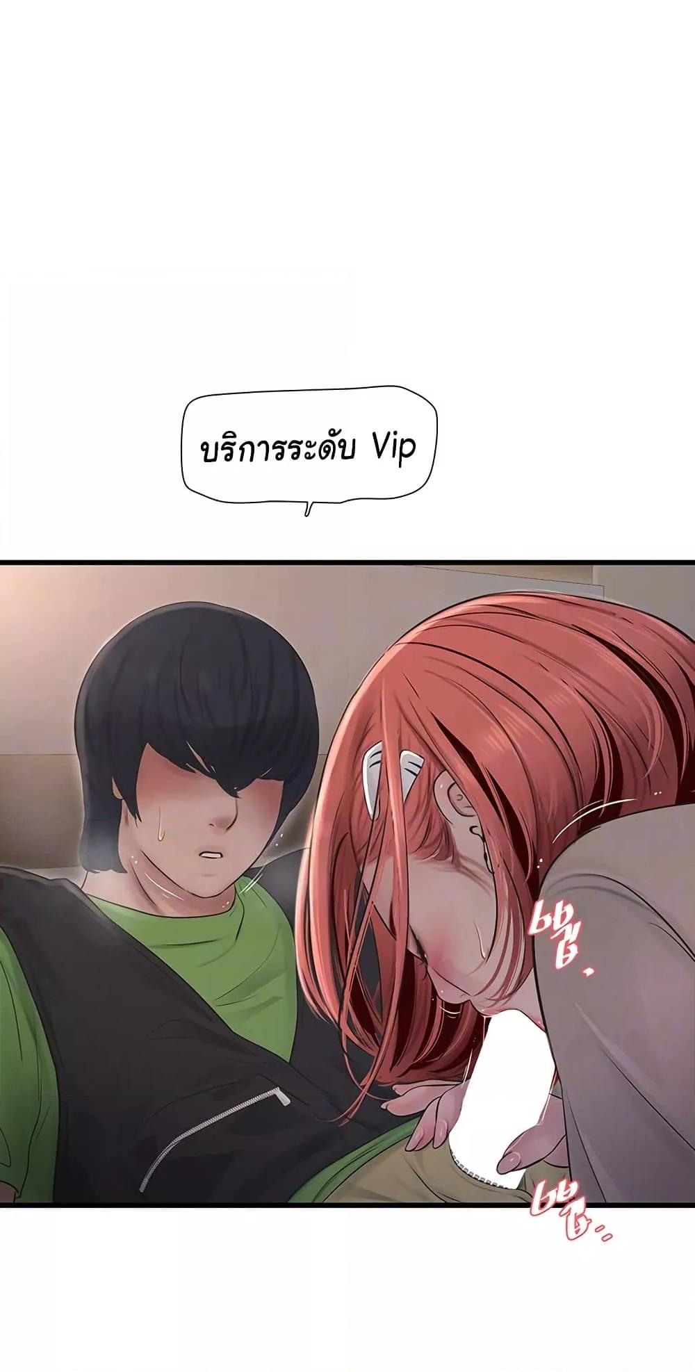 Doujin-Lc- อ่าน โดจิน มังฮวา เกาหลี ญี่ปุ่น จีน แปลไทย The Hole Diary ตอนที่ 1 2 3 4 5 6 7 8 9 10 11 12 13 14 ฟรี ไม่มีโฆษณา อ่าน โดจิน Manhwa เกาหลี ญี่ปุ่น จีน เรามีครบ คัดมาให้เน้นๆ โดจิน 18+ รับประกันความฟินโดย  Doujin Lc