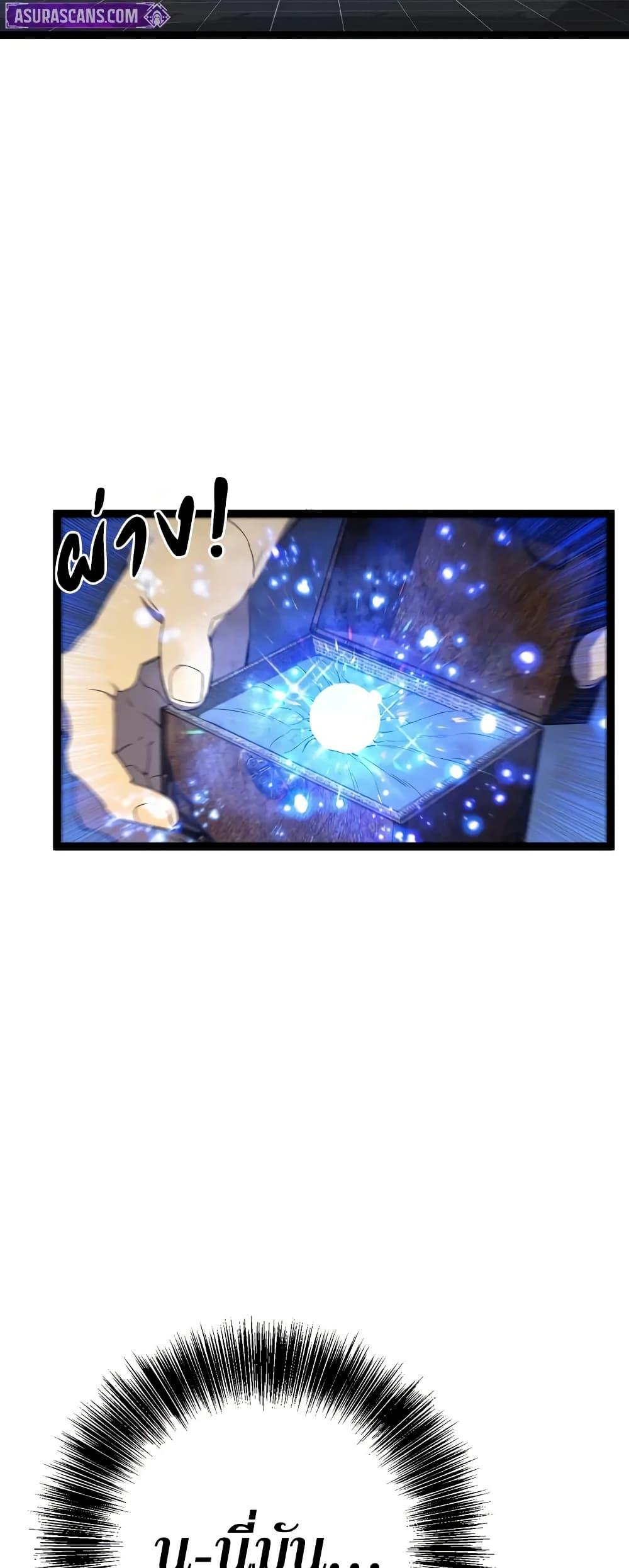 Manga-lc-com อ่านมังงะ อ่านการ์ตูน ออนไลน์ ฟรี Your Talent is Mine ตอนที่ 1 2 3 4 5 6 7 8 9 10 11 12 13 14 ฟรี ไม่มีโฆษณา Manga-lc - อ่าน มังงะ อ่าน การ์ตูน ออนไลน์ อ่านมังงะ ฟรี