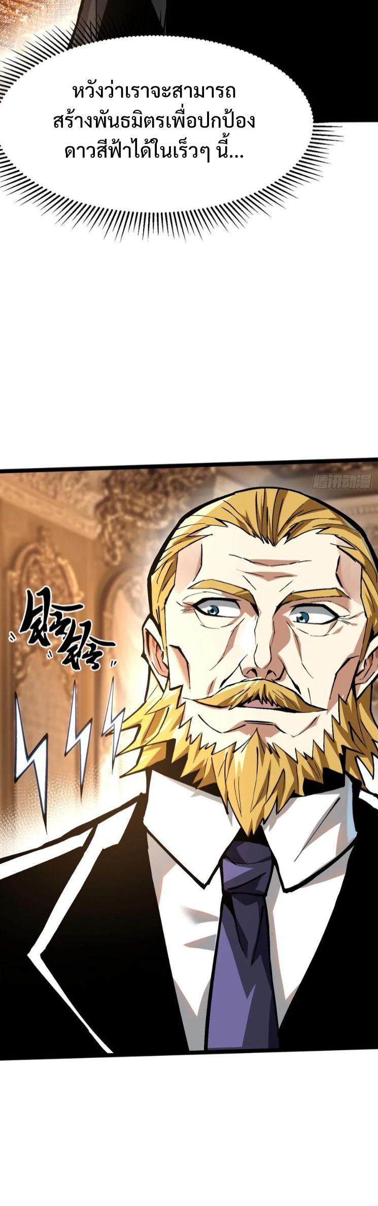 Manga-lc-com อ่านมังงะ อ่านการ์ตูน ออนไลน์ ฟรี I REALLY DON’T WANT TO LEARN FORBIDDEN SPELLS ตอนที่ 1 2 3 4 5 6 7 8 9 10 11 12 13 14 ฟรี ไม่มีโฆษณา Manga-lc - อ่าน มังงะ อ่าน การ์ตูน ออนไลน์ อ่านมังงะ ฟรี